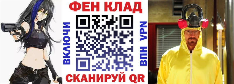 АМФ 98%  Кремёнки 