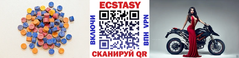 дарнет шоп  Кремёнки  Ecstasy 300 mg 