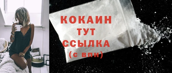 гидра Лабытнанги