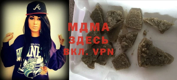 метамфетамин Лагань