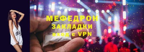 не бодяженный Лиски