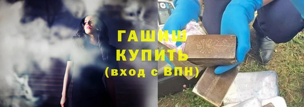 тгк Ладушкин