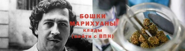 метамфетамин Лагань