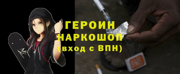 прущая мука Лихославль