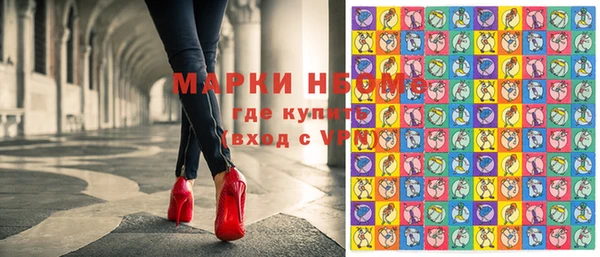 меф VHQ Грязи