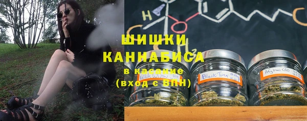 гидра Лабытнанги