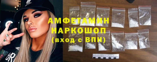 гидра Лабытнанги