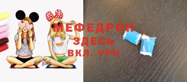 тгк Ладушкин