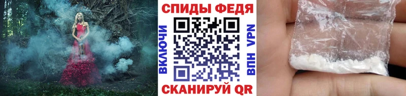 Метамфетамин витя Кремёнки