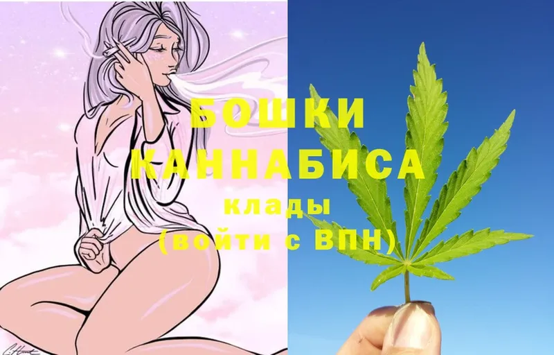 Шишки марихуана Bruce Banner  купить закладку  Кремёнки 